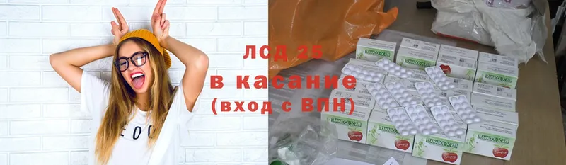 Где продают наркотики Астрахань Cocaine  Меф мяу мяу  АМФЕТАМИН  Гашиш 